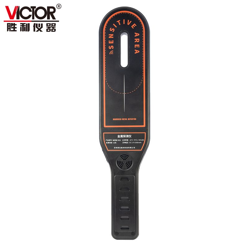 VICTOR 933 手持式金属探测仪 图3