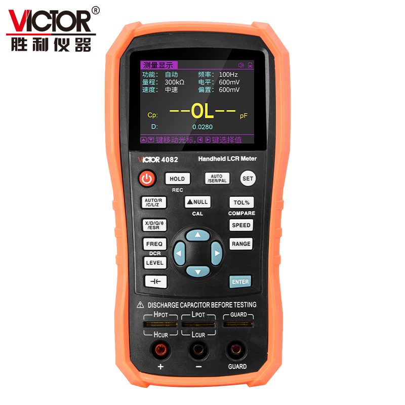 VICTOR 4080/4082手持式数字电桥（2024款） 图2