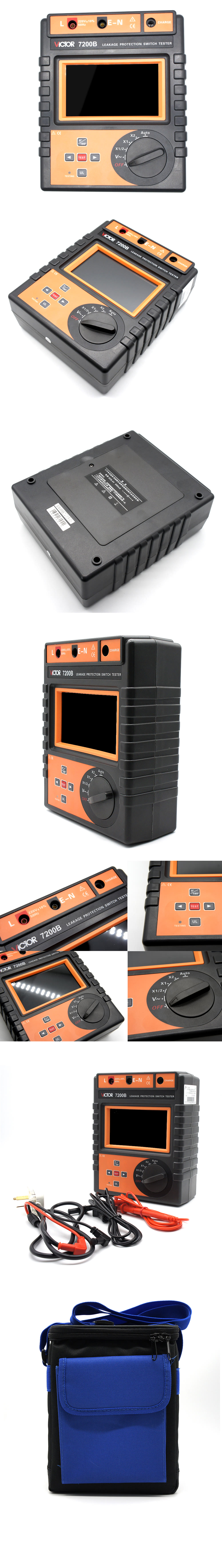VICTOR 7200B漏电保护器测试仪