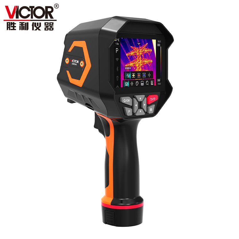 VICTOR 350/350A 手持红外热成像仪