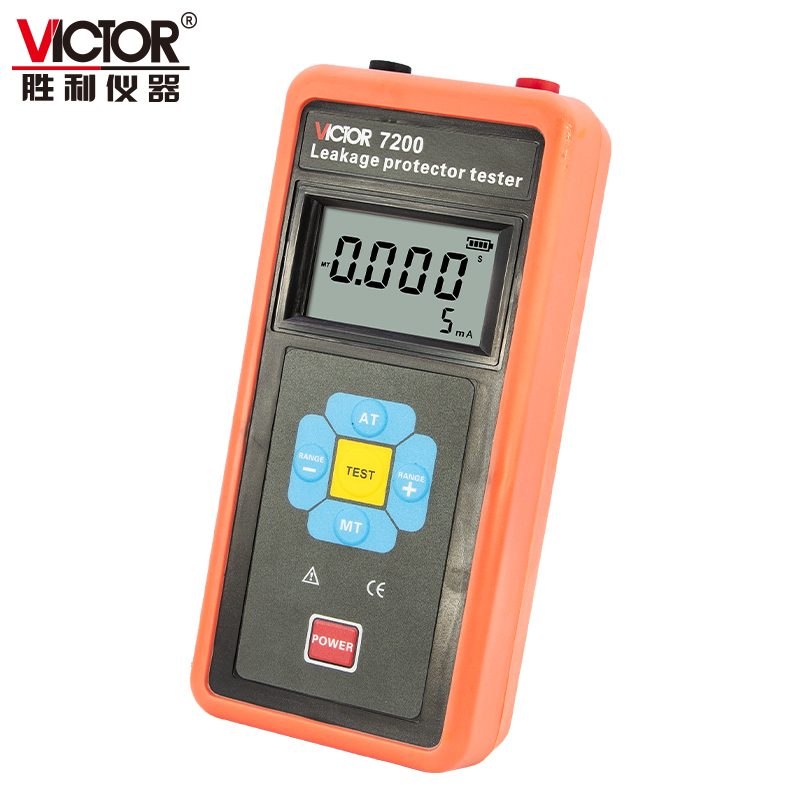 VICTOR 7200漏电保护器测试仪（2025款） 图2