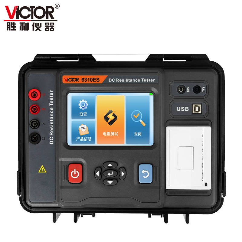 VICTOR 6310ES 直流电阻测试仪 图2