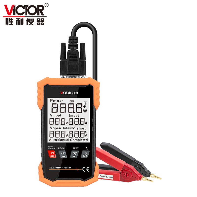 VICTOR 863/863A/863B/863C 光伏组件测试仪