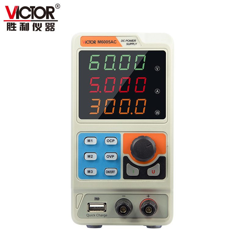 VICTOR M1502AC/M1505AC/ M3010AC/ M6005AC/ M10003AC/ M1520AC/ M4020AC/ M8010AC/ M16005AC 开关型迷你可编程直流稳压电源