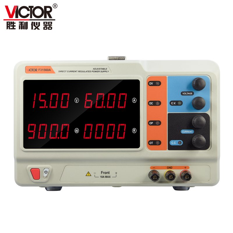 VICTOR F31560A/F33030A/F36020A/F31005A/F32005A 开关型高精度台式直流稳压电源