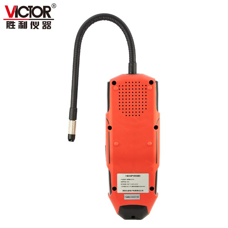 VICTOR 827A/827B 六氟化硫气体检漏仪 图2