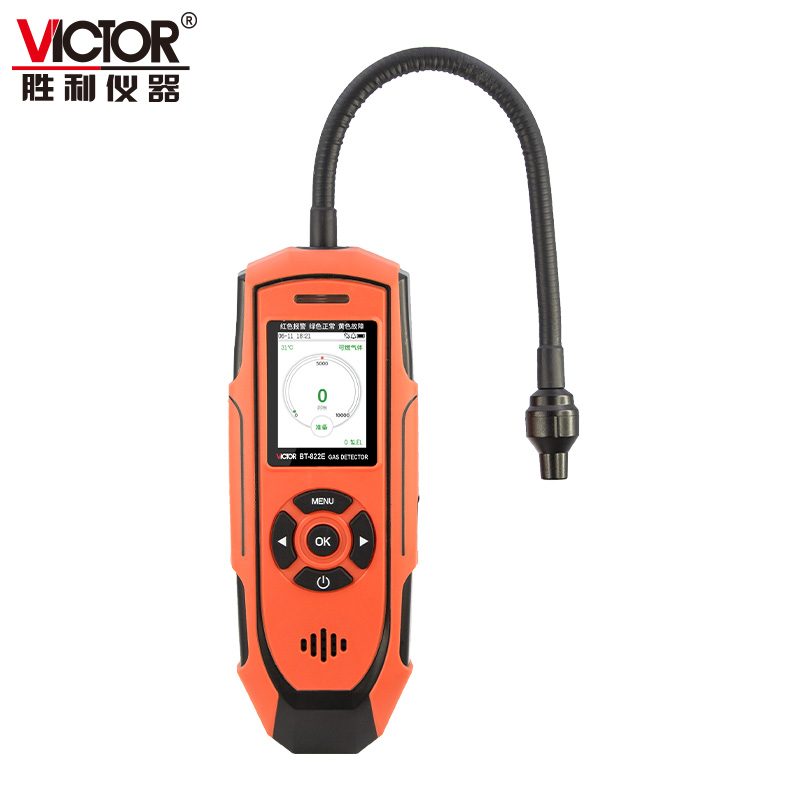 VCTOR BT-822E 便携式可燃气体探测器