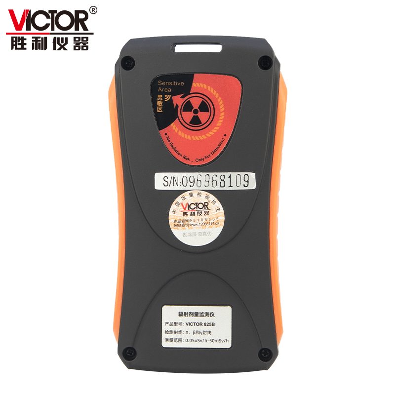 VICTOR 825B 辐射剂量监测仪 图3