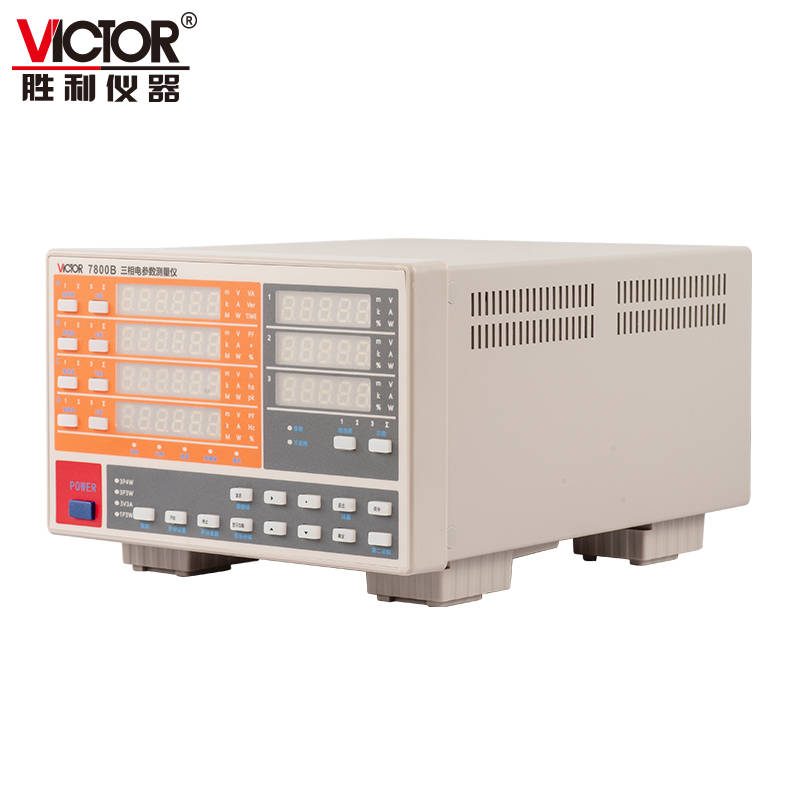 VICTOR 7800A/7800B/7800C 三相电参数测量仪 图3