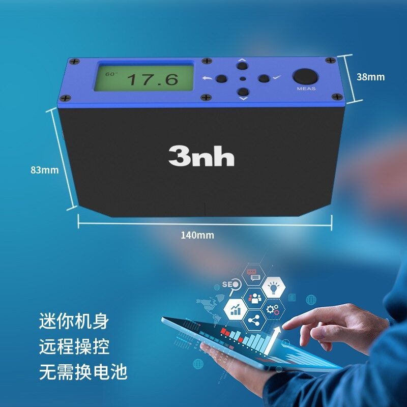 4.工业级环境适应性.jpg