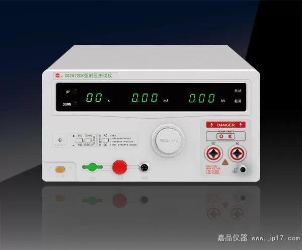 CS2672DX数显耐压测试仪