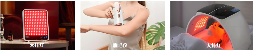 PCE-2000 光色电综合测试系统