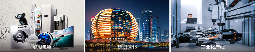 PCR-W系列 高性能可编程交直流电源
