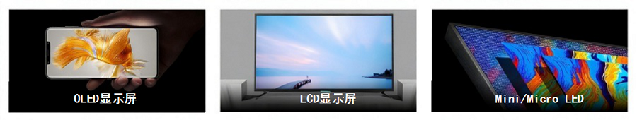 DRT 系列显示器响应时间分析仪
