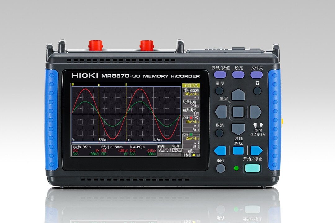 存储记录仪 MR8870-30