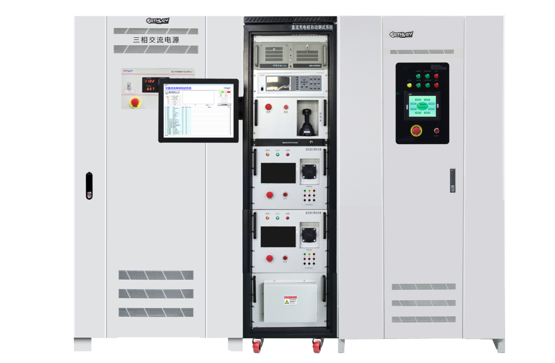 SYS5000系列电动汽车交直流充电互操作性测试系统