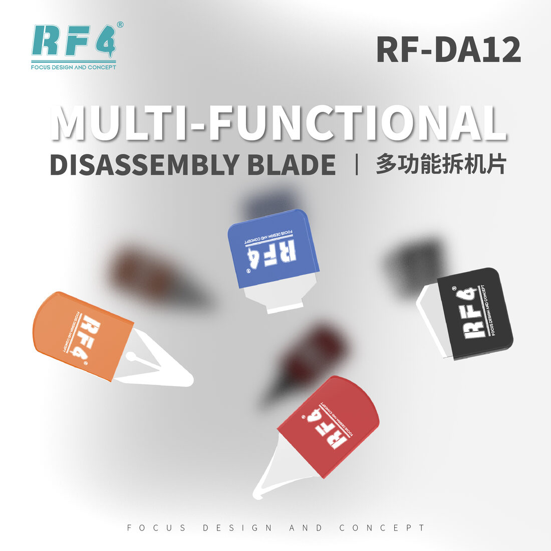 RF-DA12