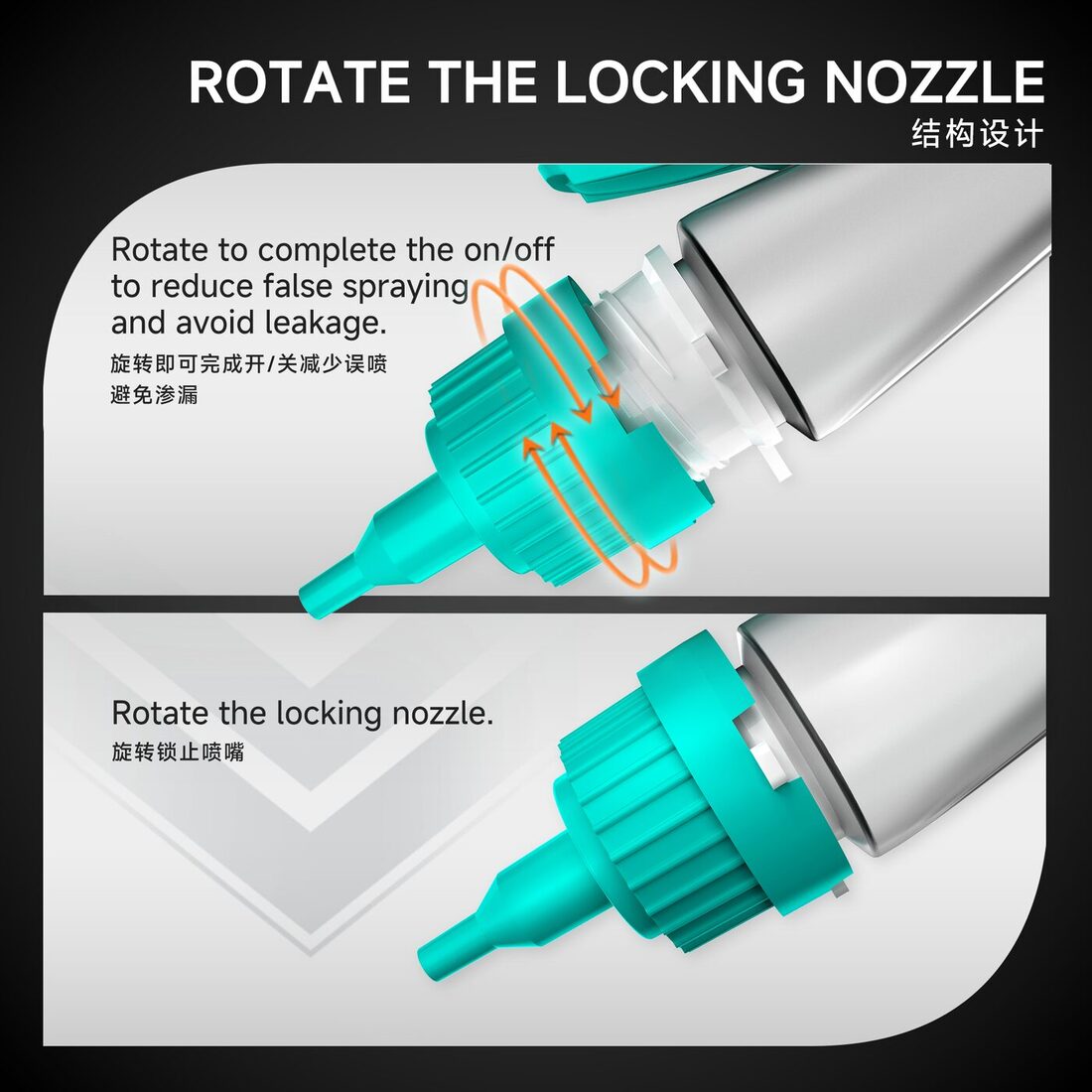 RF-B20.旋转开关.png