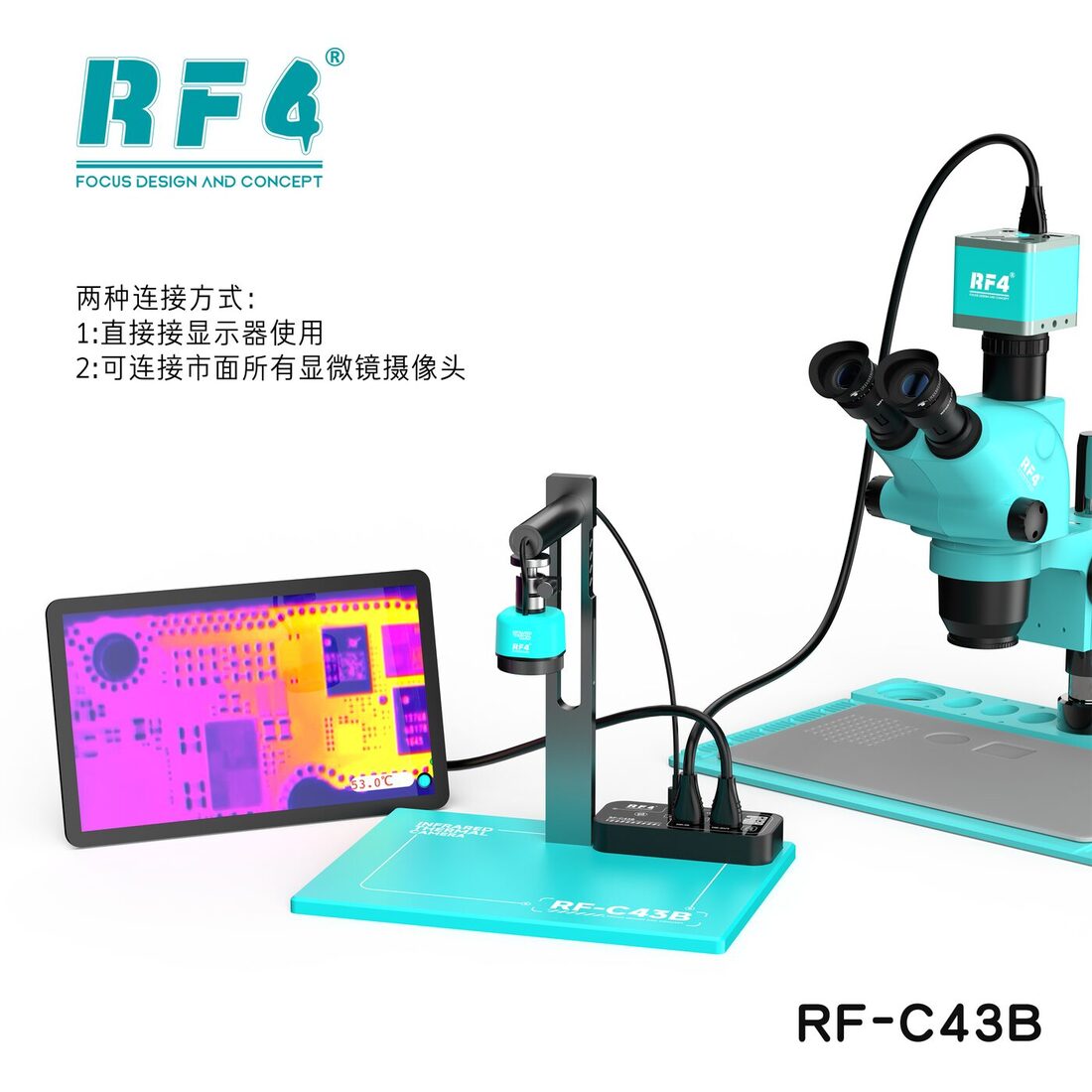 RF-C43B