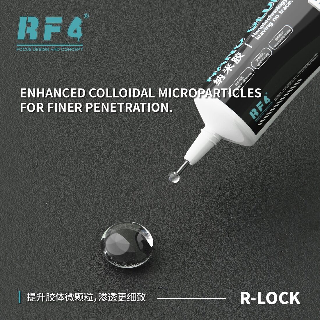 R-LOCK