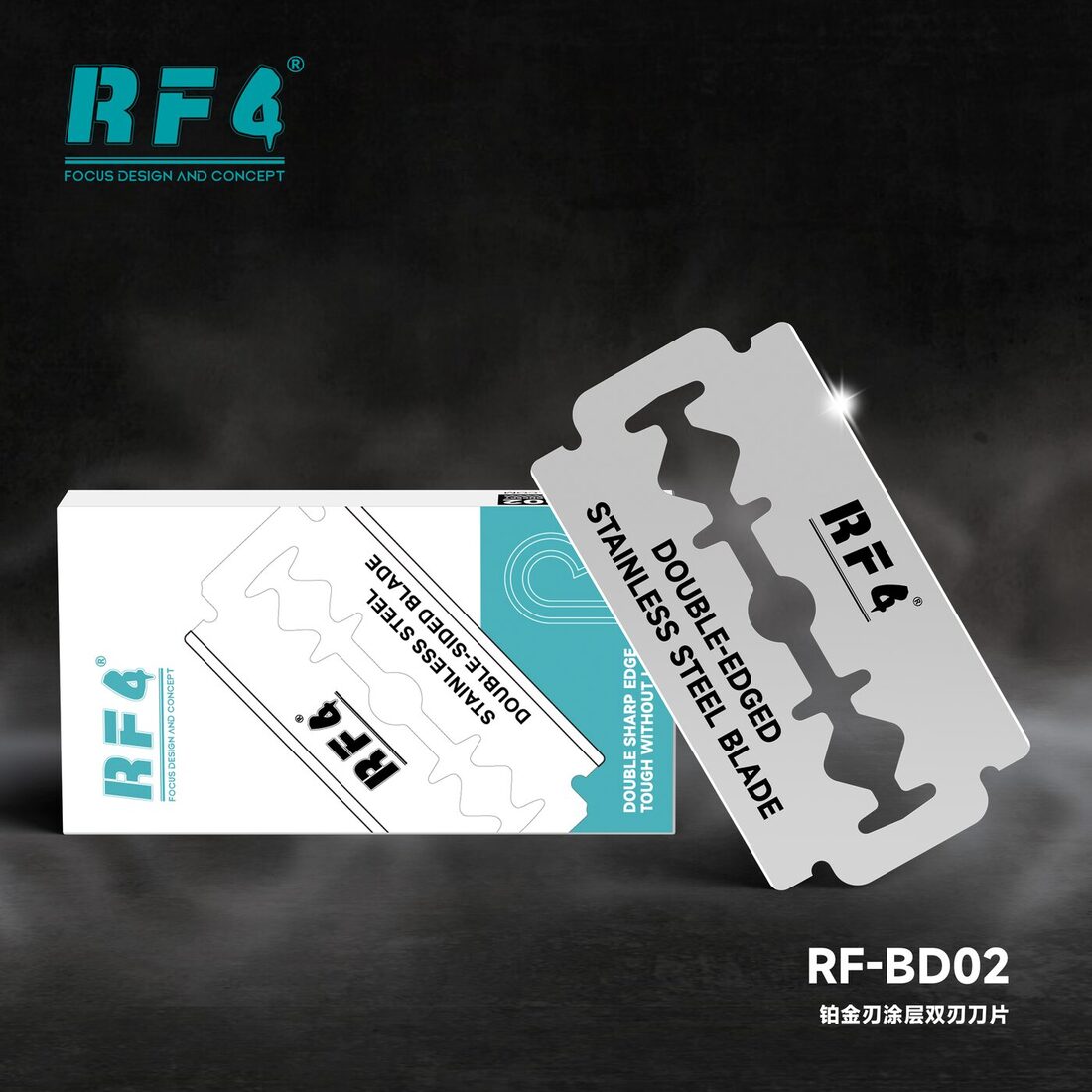 RF-BD02
