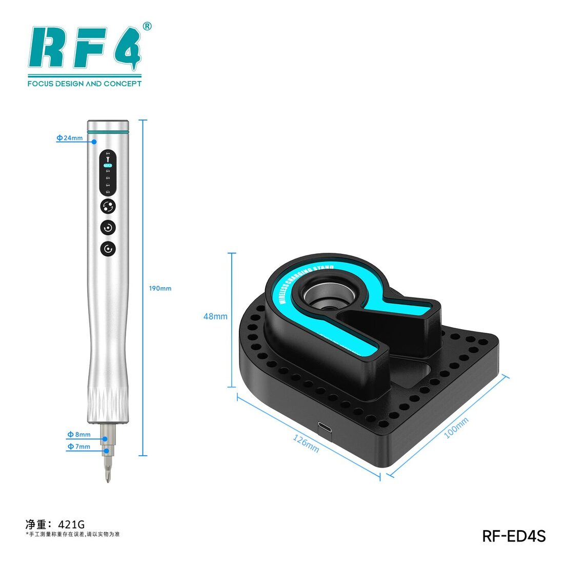 1.中文尺寸RF-ED4S.jpg