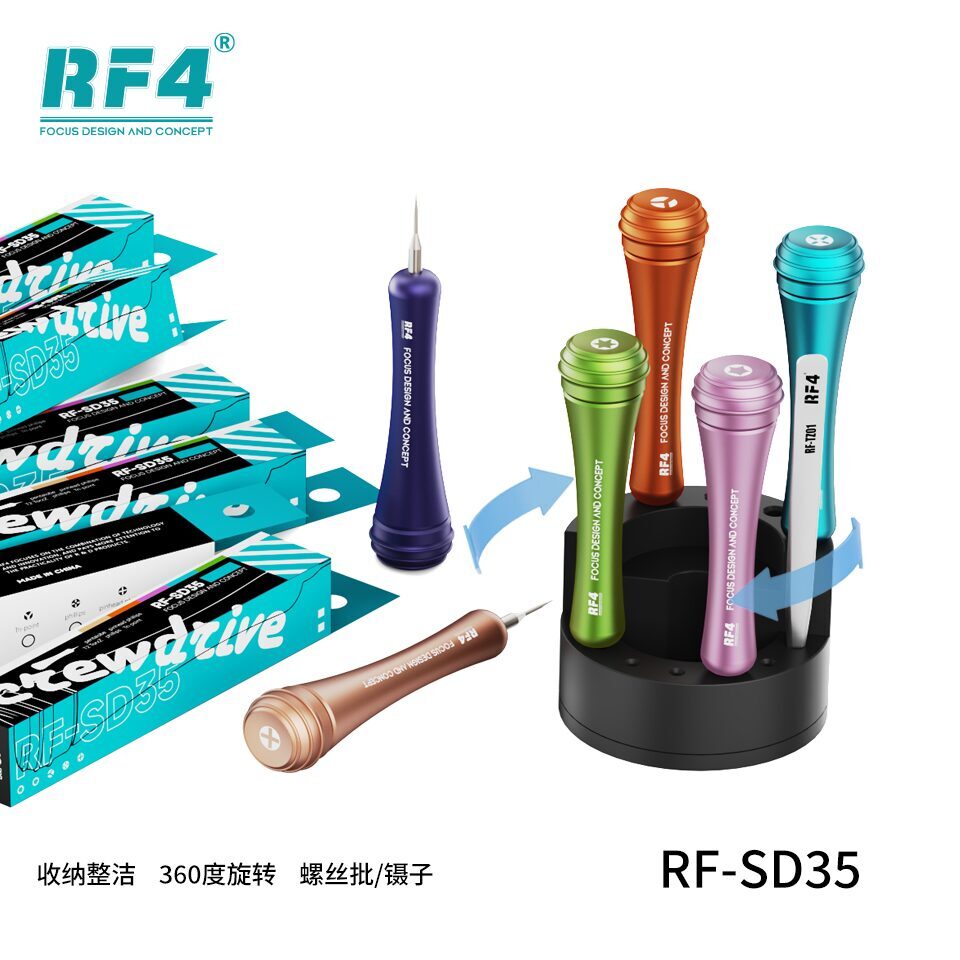 其他工具 RF-SD35（6pcs）