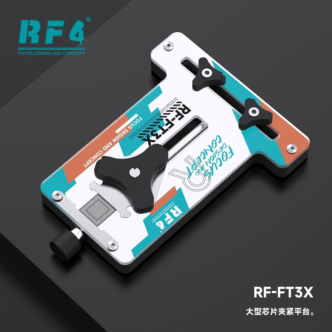4.RF-FT3X.png