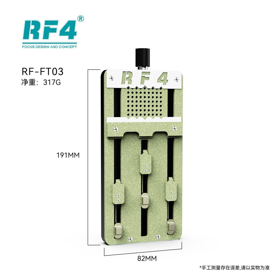 RF-FT03