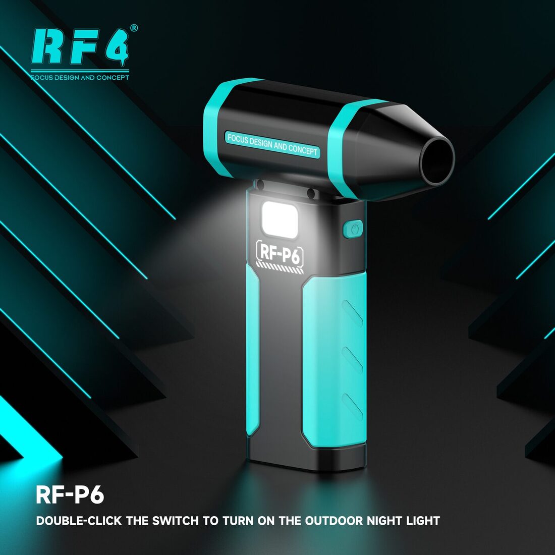 RF-P6小夜灯.png
