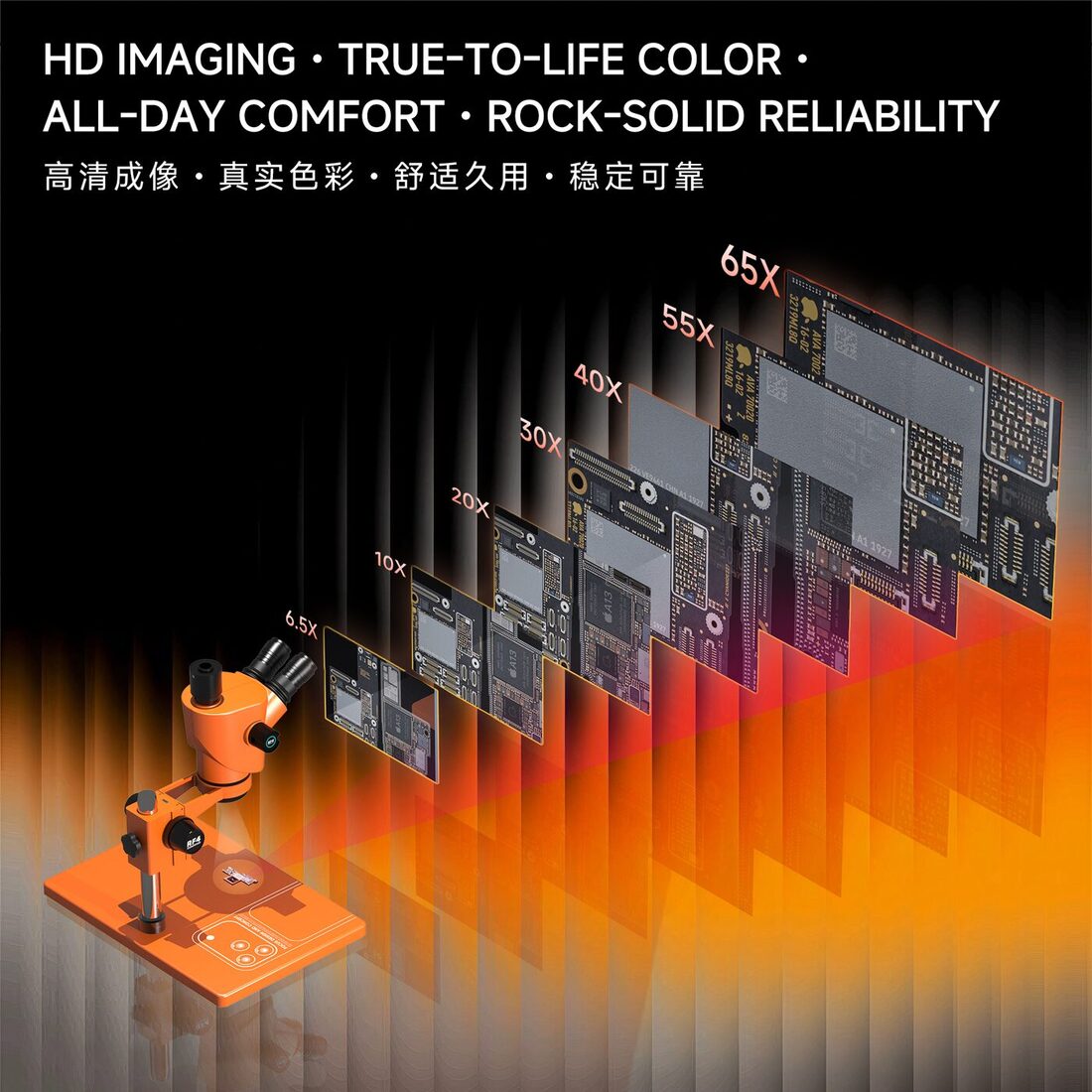 71i 高清成像.jpg