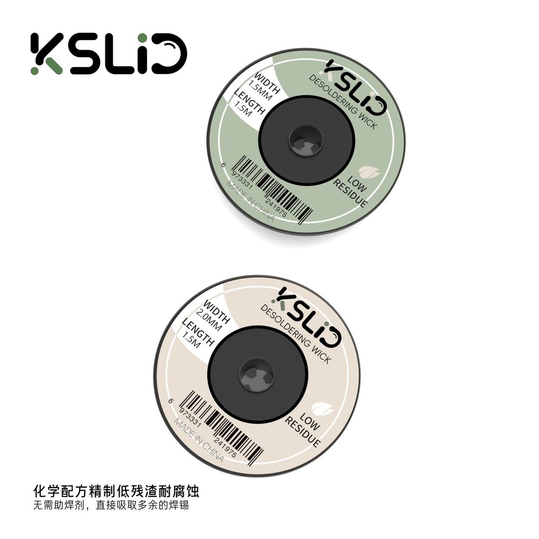 K2015