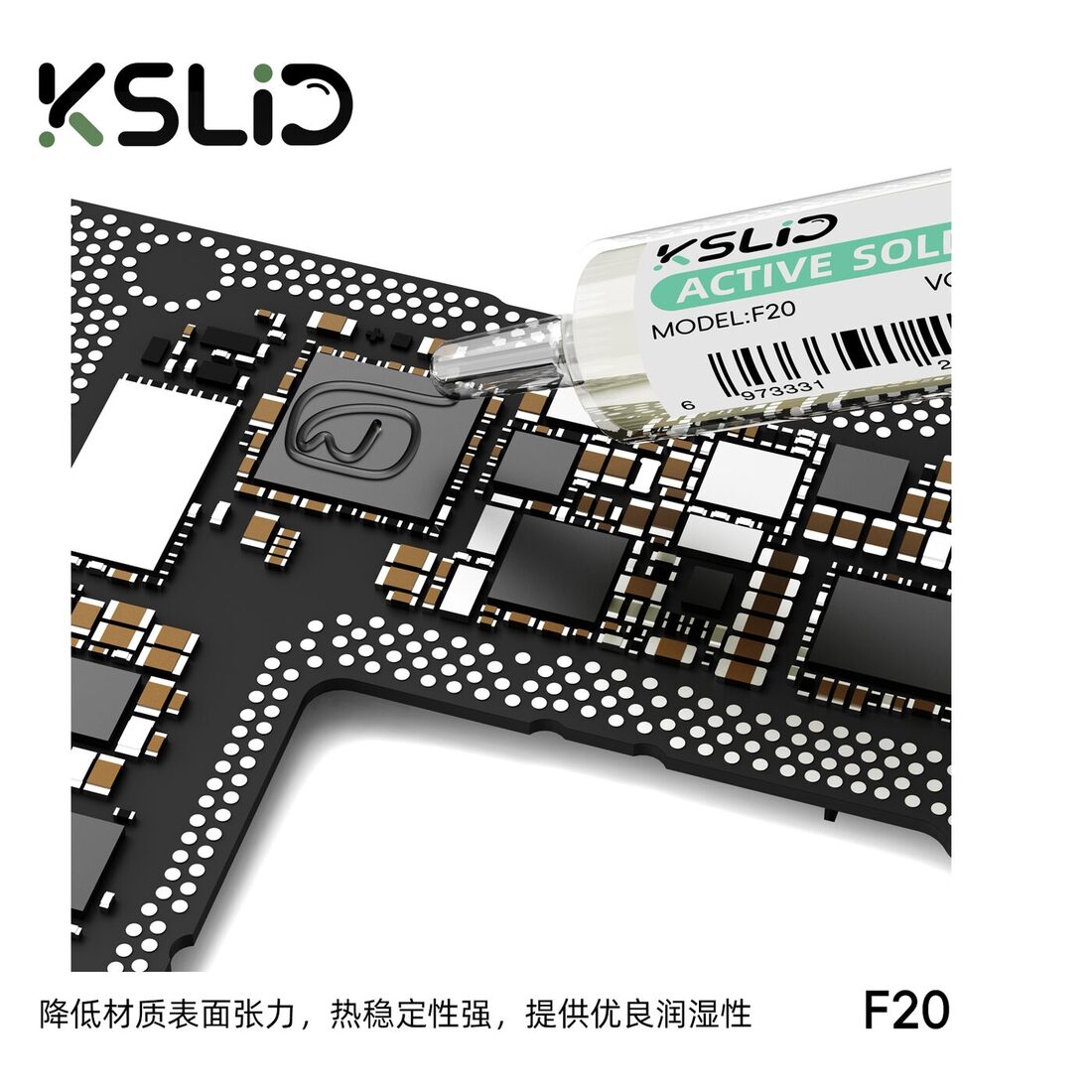 F20 kslid