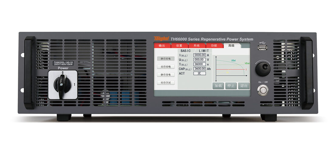 TH66200L-140-10 回馈式可编程大功率直流电子负载
