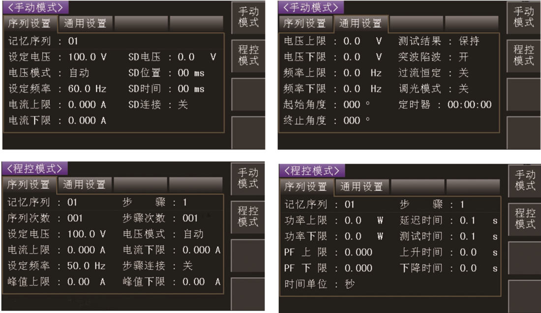 1597643554874104.png image.png