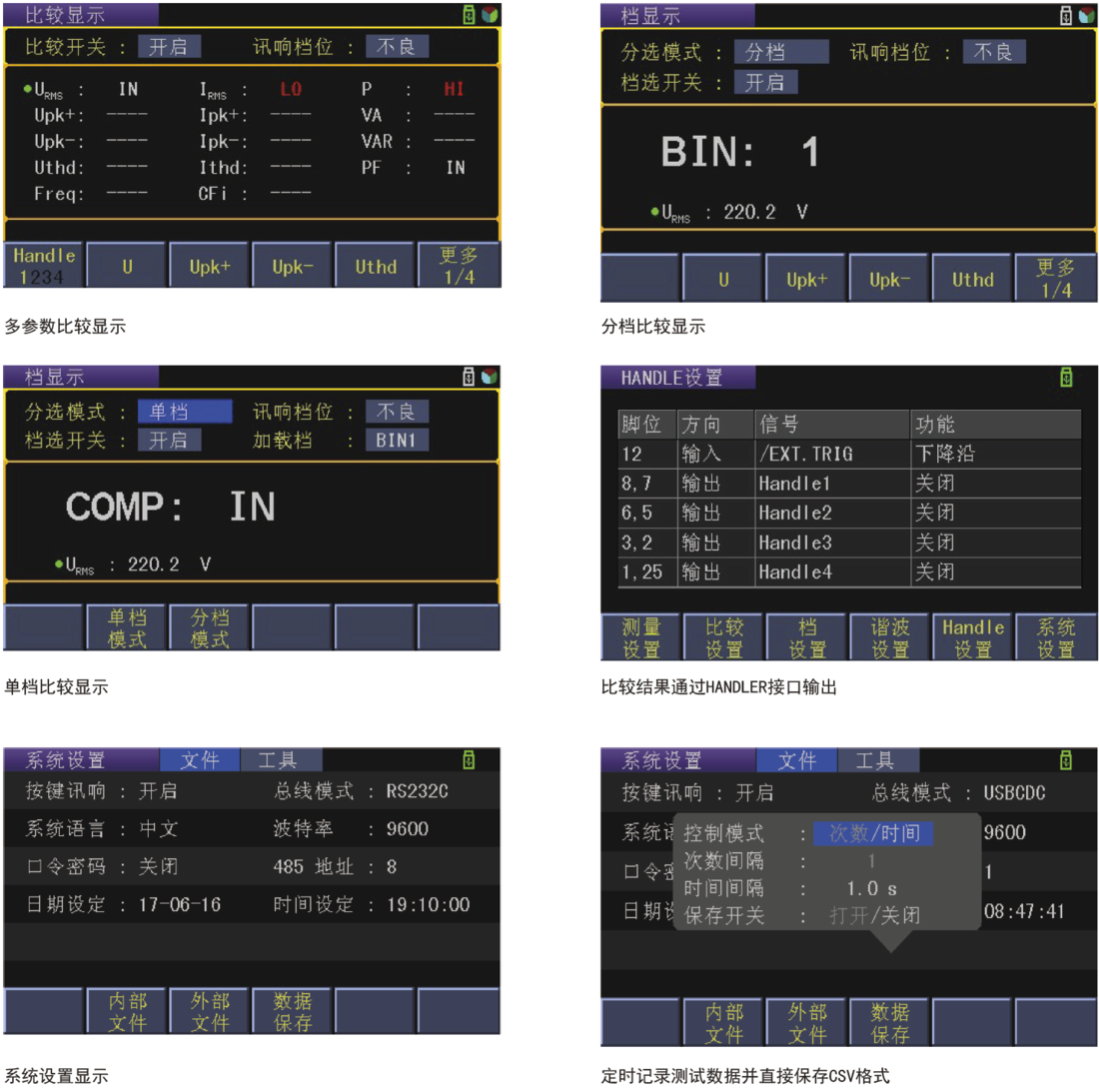 1597650333439354.png image.png