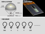 咖啡、番茄分光色差仪PS808CT 图4
