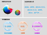 KS1300色彩雾度计 图5