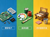 分光测色仪PS401 图8