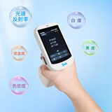 分光测色仪ST-800 图7