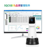 分光色差仪PS2030 图8