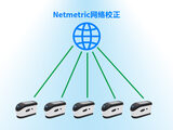 分光密度仪TS1050 图8