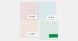 2D模具孔径测量仪（DM系列） 图4
