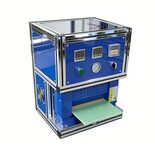 GRS-DCF200顶侧封机 图1