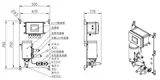 MS5056 工业面板型多参数在线分析仪