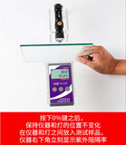 紫外功率计 LS123 图12