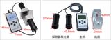 透光率仪 LS116 图5