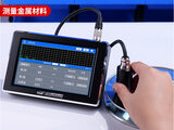 高精度超声波测厚仪 LS216 图14