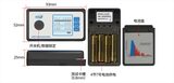 太阳膜测试仪 LS160 图1