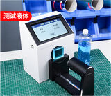 透光率雾度仪 LS155B 图7